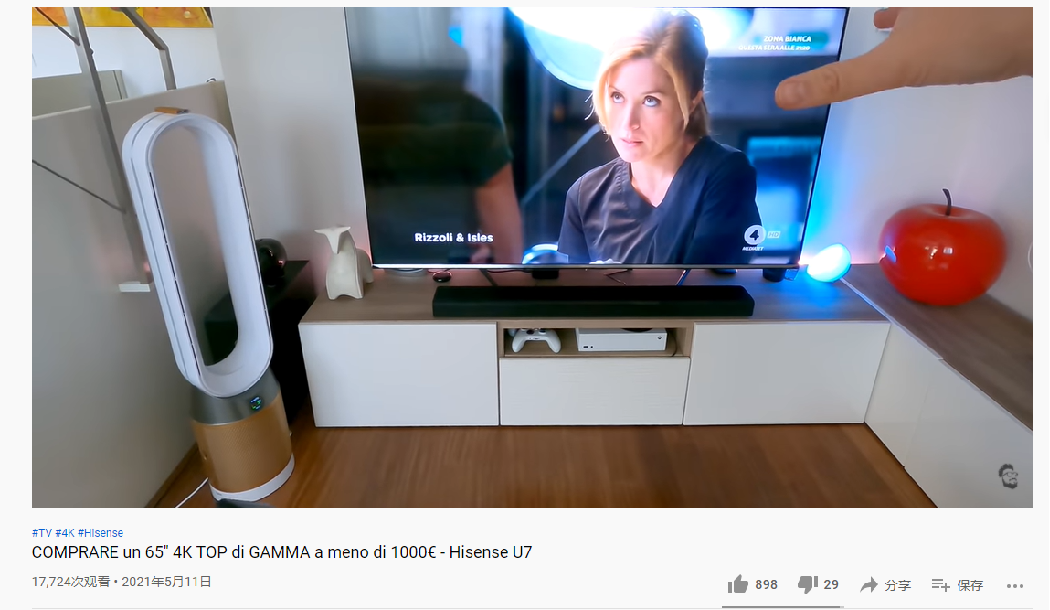 空氣炸鍋如何找YouTube紅人推廣？來看看Hotlist的經(jīng)典案例！