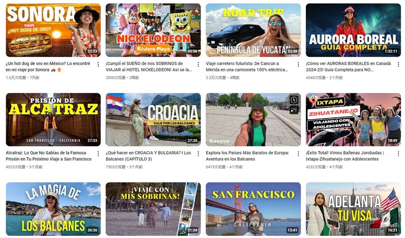 YouTube網(wǎng)紅營銷:墨西哥旅行中腰部博主探店打卡達人頻道內(nèi)容