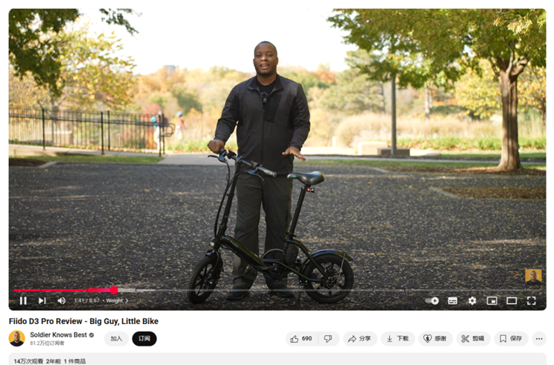 出海2年銷量突破10萬+，小眾品類再出爆款